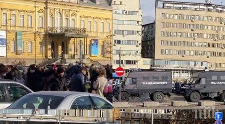 мармалад центъра софия тълпи маски без маски вият опашки стотици полицаи охраняват протест видео снимки