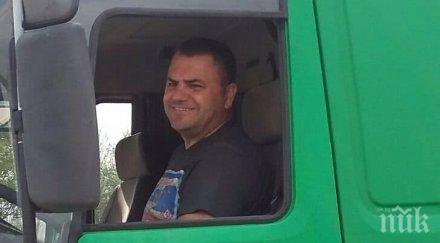 трагедия covid уби годишен граничен полицай