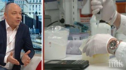 проф николай габровски ваксинирането въпрос оцеляване препаратите проверени