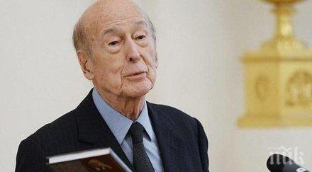 погребаха валери жискар дестен частна церемония отон