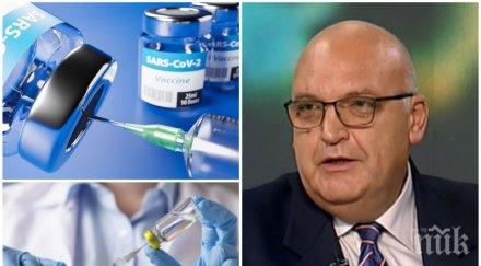 николай брънзалов експресен коментар ваксините стига сме филмирали чипове глупости съм готов имунизирам телевизията