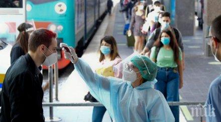 без литургия бъдни вечер движение областите италия