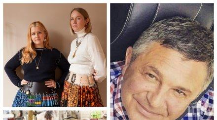 пик племенницата милен цветков прочу света йорк таймс посвети статии дизайнерката ема чопова снимки