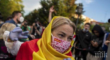 коледа нова година испания разрешават едно домакинство събират повече десет души