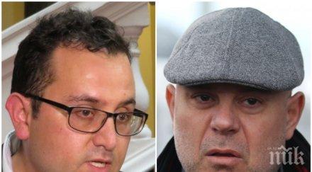 патриотът христиан митев главен прокурор очевидно поставя чадъри видяхме арестуван министър