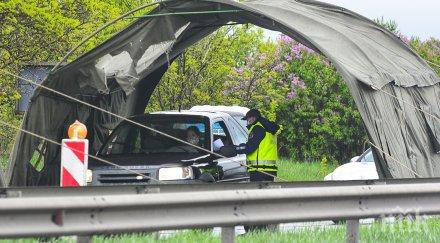 тарикат джип кпп пловдив полицаи хванете