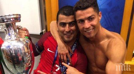 погнаха брата кристиано роналдо измама