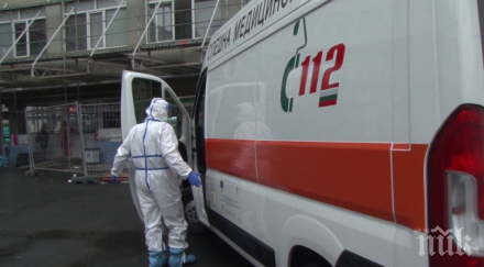 бум хора кръвоизливи заради грешно лечение аспирин