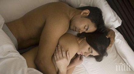 позата спите партньора показва дали предстои развод