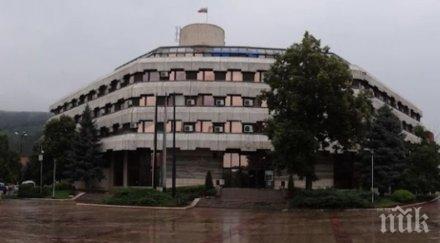 дупница вече виртуален музей