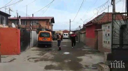 гетото бургас откриха нелегални пробива вик тръби