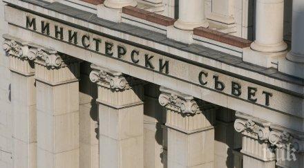 финансират мерки covid допълнителни 182 млн