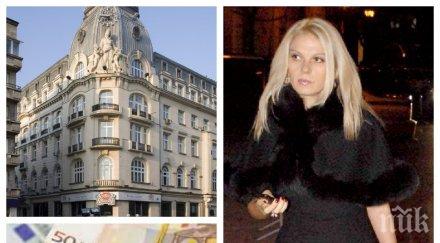 насред кризата вдовицата емил кюлев лапна милиона имотна сделка весела продаде емблематичната сграда дзи