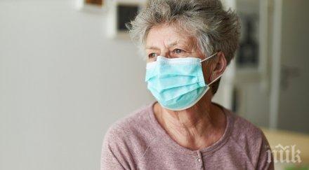 китайският вирус влезе дома стари хора сливен