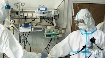 046 новозаразени коронавируса германия денонощие