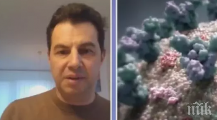 професор обясни ваксинацията помогне бързото справяне covid