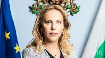 марияна николова посланика украйна взаимни усилия сътрудничество възобновим максимално туристообмена страни