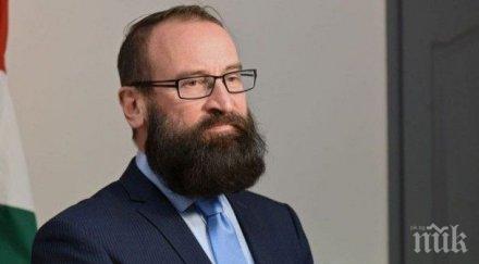 георги марков гей скандала унгарския евродепутат сутрин вечер слуша хомосексуални бисексуални джендъри сигурно заразно прихваща