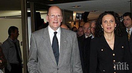 тони фарма експерт жълт кукундрел