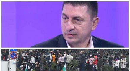 христо терзийски срази метежниците души направят въстание