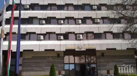 дупница освобождават наем фирмите общински обекти терени