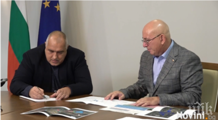 емил димитров разкри пик отива слави партийки незнайни формацийки вълнуват работя бойко борисов благодарение водна криза