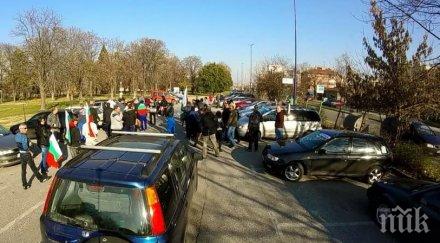 намаляват таксата битака пловдив