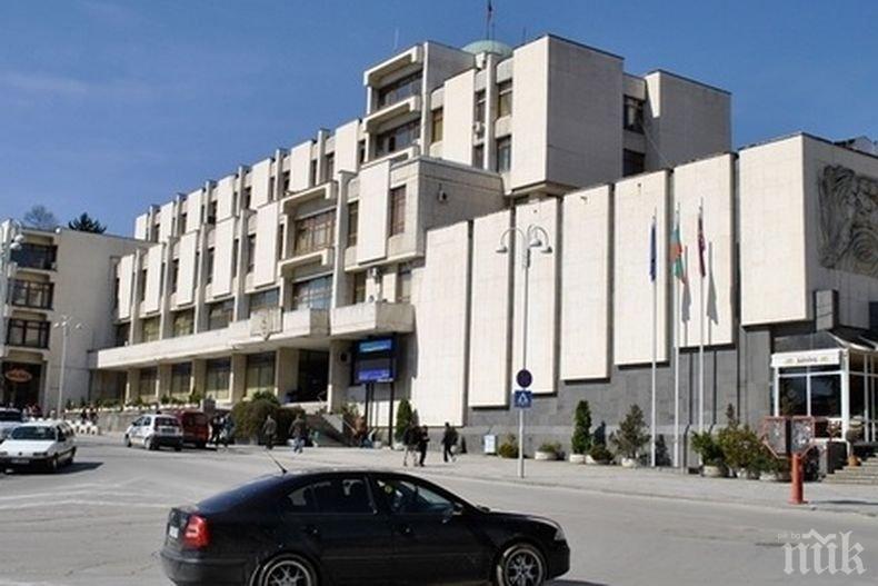 Във Велико Търново оборудваха социален комплекс за деца с увреждания