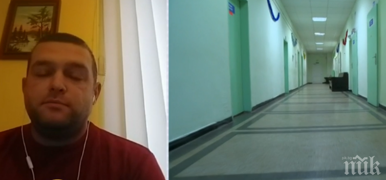 Заместник-кметът на Перник обясни кризата със затворената болница