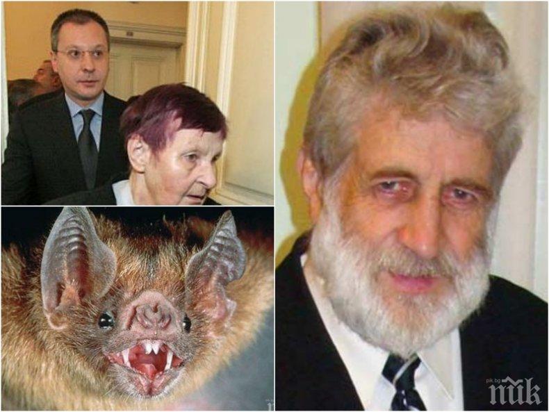 Д-р Петър Берон разкри: Майката на Станишев беше видна македонистка - БСП никога не се извини за миналото си. Да си стои това правителство! 