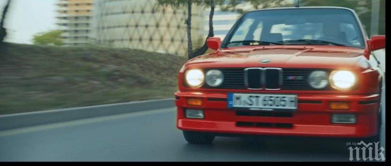 Нов успех за София! BMW засне най-скъпата си реклама в столицата ни