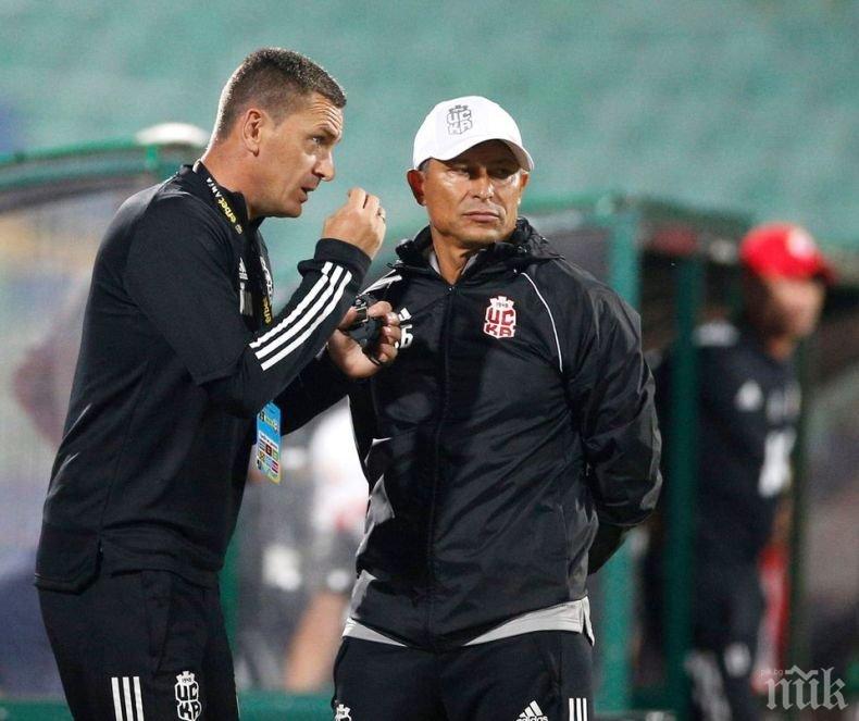 Краси Балъков със силни думи: Слагаме Ицо начело на БФС и да видим дали ще цепи басма на някого