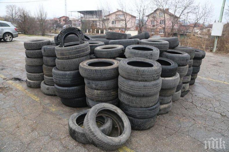 Столична община събра над 1800 стари гуми