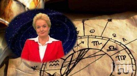 САМО В ПИК! Топ астроложката Алена с екслузивен хороскоп за неделя - Скорпионите може да сменят работата си, Рибите ги очаква успешен ден