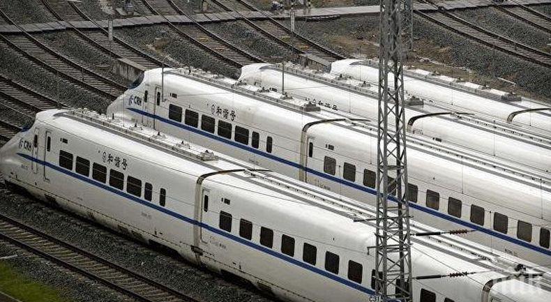 Нови железопътни линии планира Китай за големите си градове