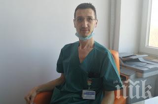 ЧУДО: Хирурзи спасиха от ампутация срязана с ъглошлайф ръка