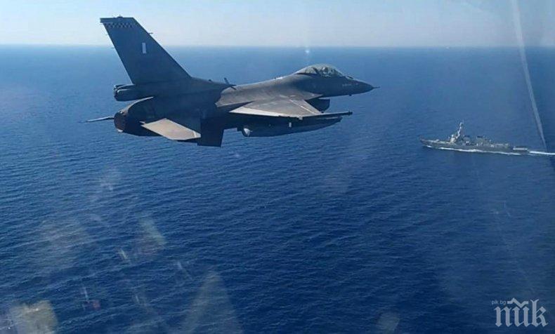 Турция дава ход на военни маневри югоизточно от Крит