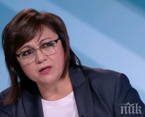 Доброволката Нинова: Не можах да преживея смъртта на пациентите 