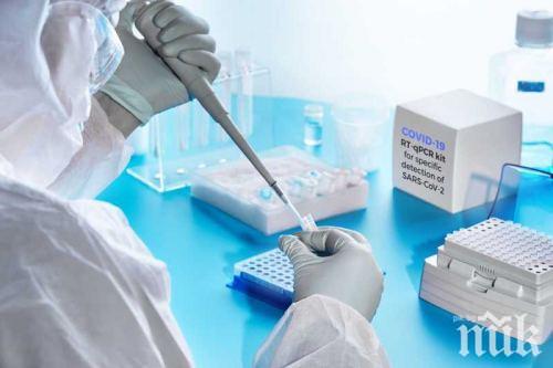 Направление за PCR тест ще се издава и след положителен резултат от бърз антигенен тест
