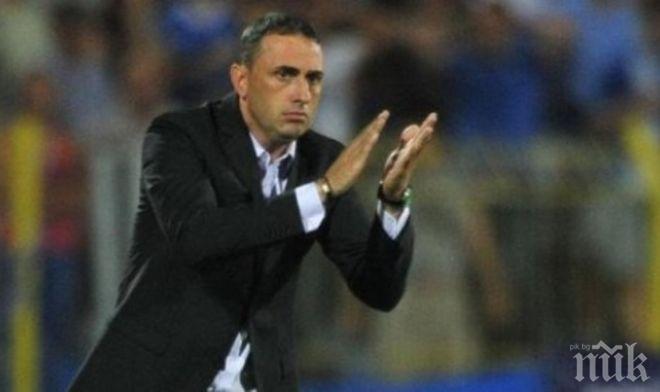 Ивайло Петев е на косъм да поеме националния отбор на...