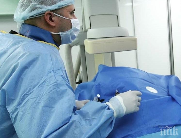 Ямбол вече има съдебен лекар