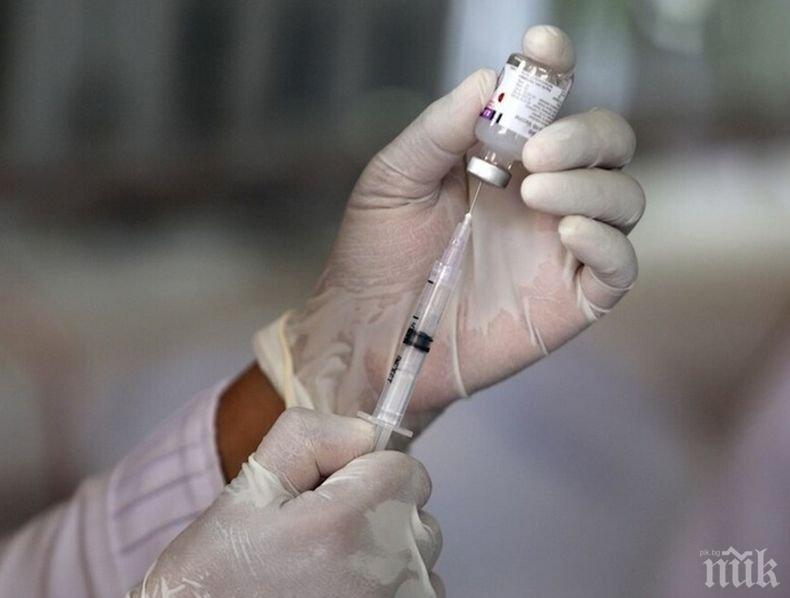 Здравният министър на Турция обяви кога ще стартира масовата ваксинация на населението срещу коронавируса