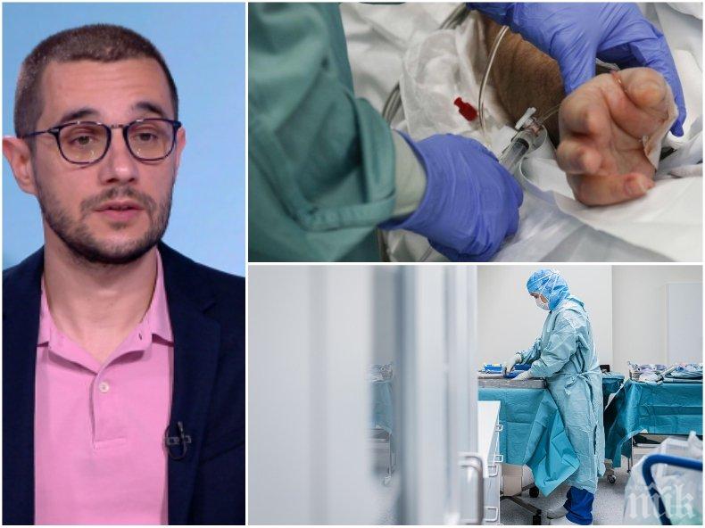 Социолог с прогноза за пандемията: Смъртността за последната седмица е 110 процента, част от мерките ще останат