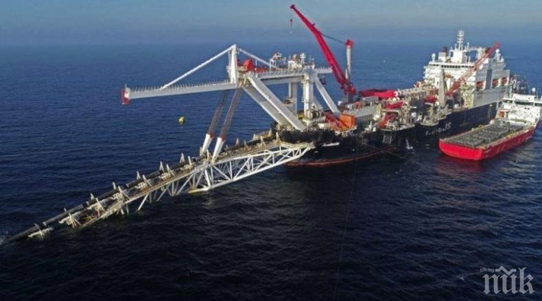 Дания ще прекрати добива на изкопаеми горива до 2050 г.