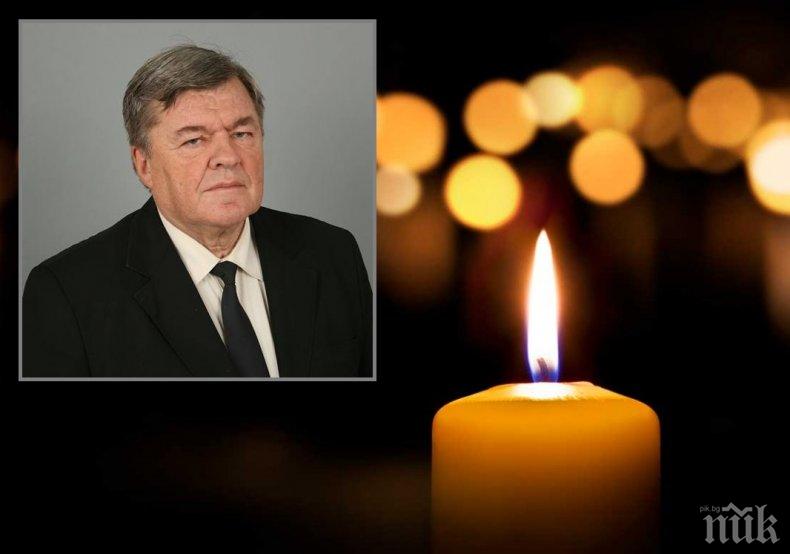ЧЕРНА ВЕСТ! Внезапно почина зам.-областният на Перник Васил Павлов
