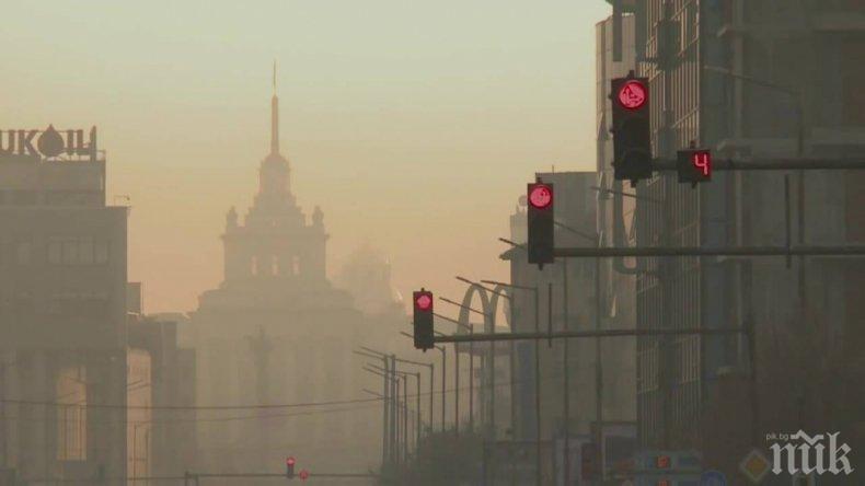 Експерти коментират защо най-мръсният въздух може да не е в София
