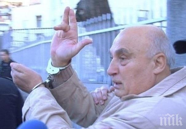 ОКОНЧАТЕЛНО! 8 месеца затвор за Цар Киро заради съхранение на живак и антики