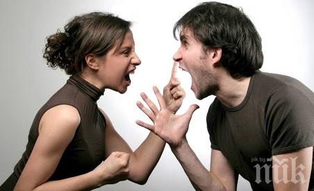 Италианец се разходи 400 км – искал да се успокои след скандал с жена си