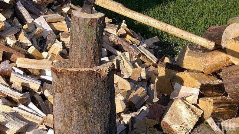 Плащат еднократната помощ от 300 лева за отопление