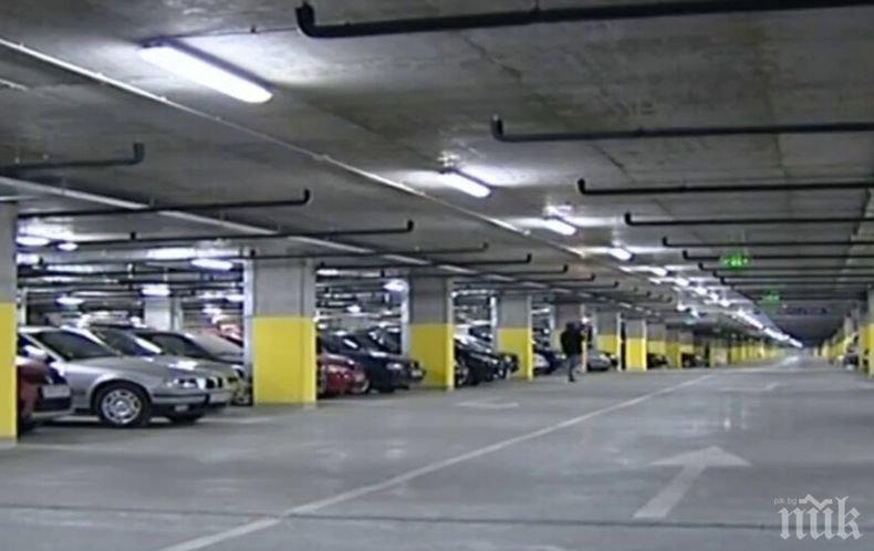 Важно! Заради мръсния въздух днес и утре буферните паркинги към станциите на софийското метро са безплатни